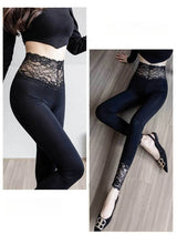 Women’s Lace Trim High Waist Leggings – Slim Fit Shaping Tights