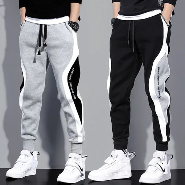 Men’s Casual Joggers – Breathable Loose Fit Sweatpants